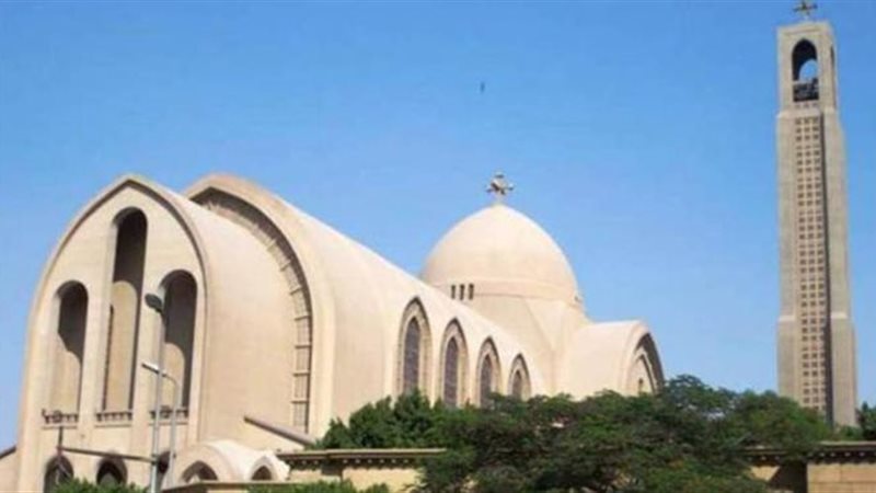 الكنيسة القبطية الأرثوذكسية