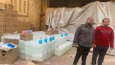 ضبط عاملين بحوزتهما 3 أطنان كحول و60 ألف قفاز مجهول المصدر بالغربية