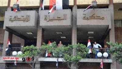 الاستماع أقوال المبلغين وفحص بلاغات التغيب لكشف هوية طفل رضيع في المنيب