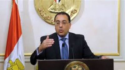 رئيس الوزراء يعدل بعض أحكام لائحة قانون تنظيم الجامعات