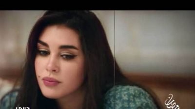 فرصة ثانية | الحلقة 11.. ياسمين صبري تكتشف صورها على حائط غرفة أحمد مجدى