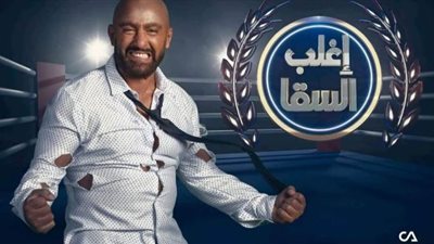 قصي خولي ضيف برنامج 