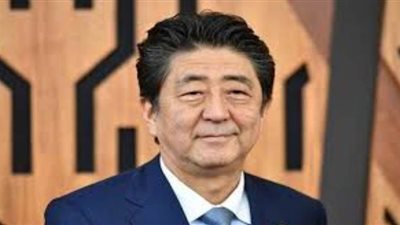 رئيس وزراء اليابان يعلق على زيادة العقوبات الأمريكية على إيران