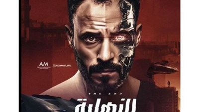 خطأ ساذج لياسر سامي في الحلقة 11 من 