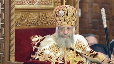 مجلس كنائس الشرق الأوسط يعزي البابا تواضروس في وفاة كاهن لبنان