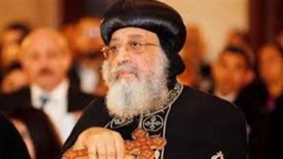 مجلس كنائس الشرق الأوسط يعزي البابا تواضروس في وفاة كاهن لبنان