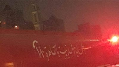 الاستعانة بمعدات حماية القاهرة للسيطرة على حريق مخزن النجف بشبرا الخيمة | صور