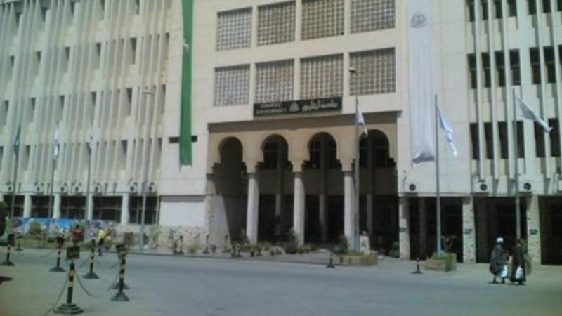 جامعة الزقازيق -