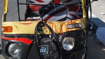 إصابة 3 أشخاص في حادث تصادم توك توك وميكروباص بأسيوط