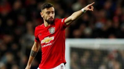 فيفا يحقق في صفقة انتقال فيرنانديز إلى مانشستر يونايتد