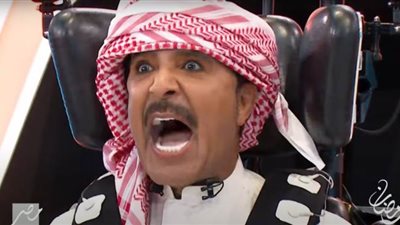 عبد الله بالخير: عايز زبدة كاكاو..ورامز جلال: أدوله جيلاتي |فيديو