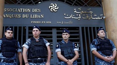 بنوك لبنان تصوغ خطة إنقاذ