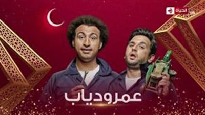 علي ربيع ومصطفى خاطر يفشلان في سرقة محل مجوهرات في مسلسل عمر ودياب