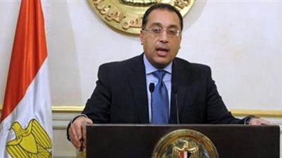 رئيس الوزراء يقر مقابل خدمات تقدمها البورصة و