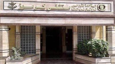 التأمين الصحي في الإسكندرية: أزمة مستشفى كرموز انتهت