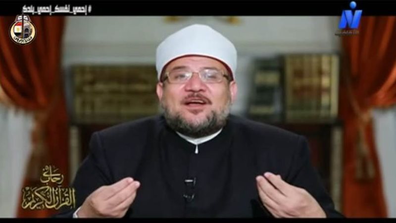 الدكتور محمد مختار