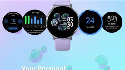 سامسونج تُطلق تطبيقا جديدا بساعات جالاكسي الذكية مخصص لغسل الأيدي
