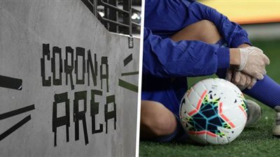 ظهور إصابات جديدة بفيروس كورونا في الدوري الإيطالي