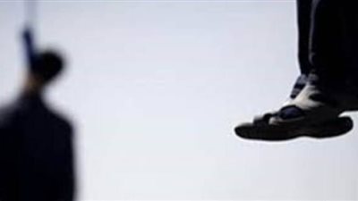 لمرورة بحالة نفسية سيئة.. شاب ينتحر شنقا داخل شقته في السلام