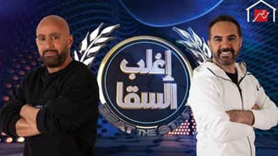 وائل جسار يلبي طلب السقا ويغني 