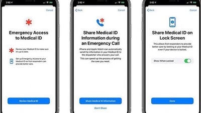 ميزة جديدة في iOS 13.5 لهواتف آيفون تضيف خاصية جديدة للطوارئ