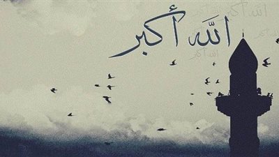 موعد أذان المغرب في اليوم الرابع عشر من رمضان  