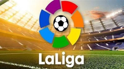 تحديد 3 مواعيد لاستئناف مباريات الدوري الإسباني