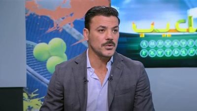 عمرو زكي: استقرار الأهلي وراء فوز المنتخب بالبطولات.. وهذه تفاصيل مشكلتي مع الرجاء