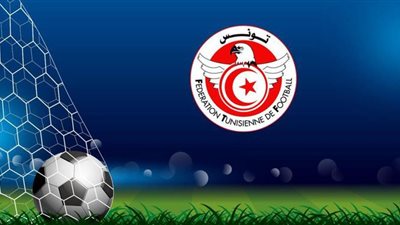 2.5 مليون دينار ميزانية الاتحاد التونسي لاستئناف الدوري