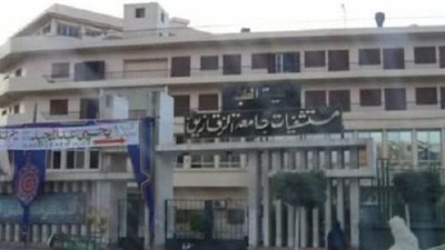 بعد اكتشاف حالتين مصابين بكورونا.. غلق مستشفى القلب والصدر بمستشفيات جامعة الزقازيق