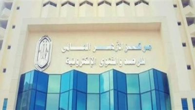 هل اختبارات تشخيص كورونا تفسد الصوم؟.. الأزهر للفتوى يجيب