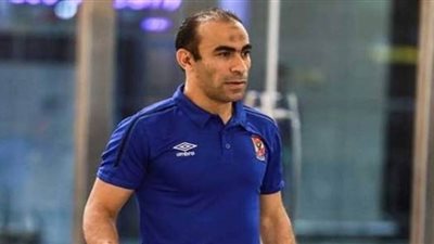 مصدر بالأهلي: عبد الحفيظ مستمر مع الأهلي ولا نية لرحيله