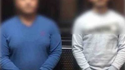 الأموال العامة تضبط صاحب شركة وشقيقه بتهمة النصب على المواطنين بزعم تسفيرهم للخليج 