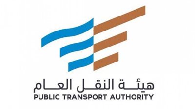 الفتوى والتشريع: إلزام 