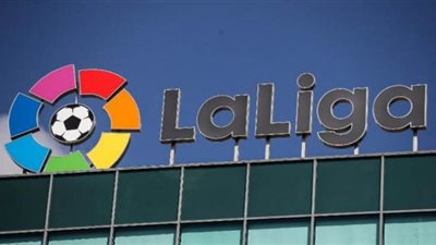 تحديد موعد استئناف الدوري الإسباني