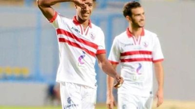 الرجاء يطلب حسم مصير نجم الزمالك