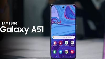 سعر ومواصفات سامسونج a51 في مصر