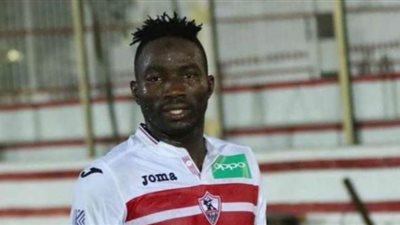الزمالك يضع شرطا صعبا للاستغناء عن سيسيه