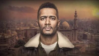 الحلقة 15 من البرنس.. لحظة الحكم على محمد رمضان| فيديو