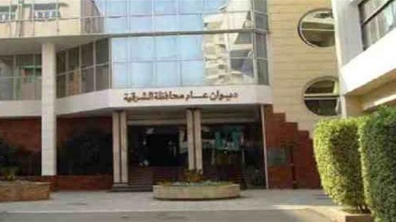 أرشيفية