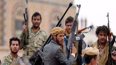 أمريكا تطالب 