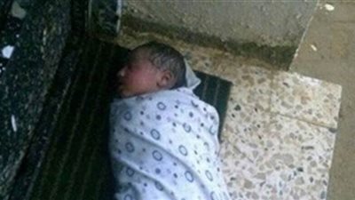 إيداع رضيعة عثر عليها في الجيزة إحدى دور الرعاية