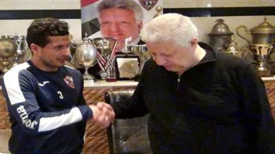 طارق حامد يشكر مرتضى منصور على إلغاء العقوبة المالية