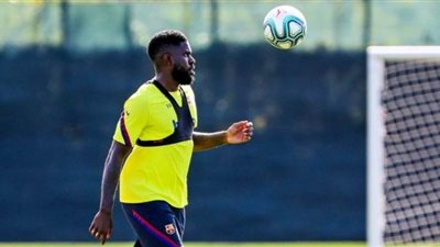 إصابة مدافع برشلونة أومتيتي في التدريبات الفردية
