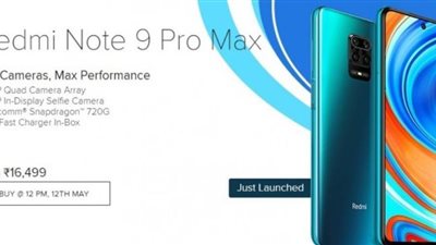 سعر ومواصفات Redmi Note 9 Pro Max وموعد إطلاقه في الهند