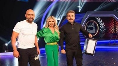 عابد فهد يبهر السقا ورزان مغربي بدقته في لعبة 