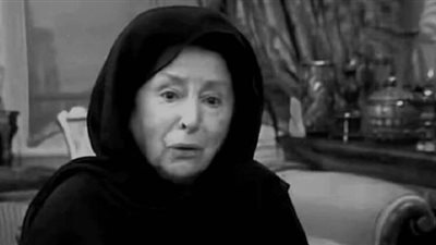 وفاة الأميرة بديعة آخر أميرات الأسرة الملكية العراقية