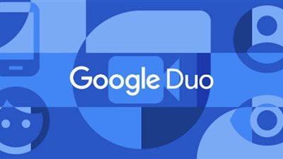 Google Duo يدعم الدردشات المرئية حتى 32 مشاركًا قريبًا