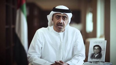 الإمارات ترد على تصريحات نتنياهو حول قرار ضم أراض فلسطينية