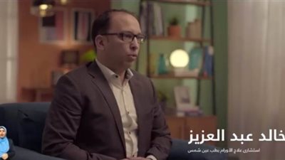 نصائح لمرضى الأورام لتجنب العدوى بفيروس كورونا | فيديو